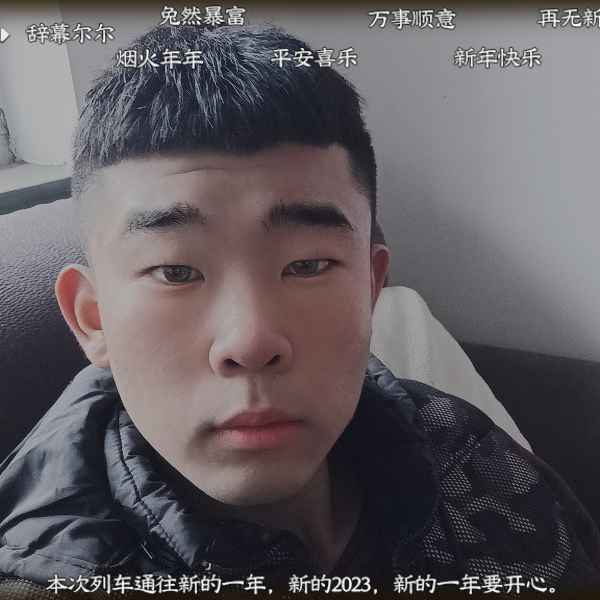 河北20岁单身帅哥真诚找对象-南平相亲网