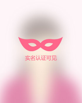 福建残疾人女孩真诚相亲找对象，南平吉缘网