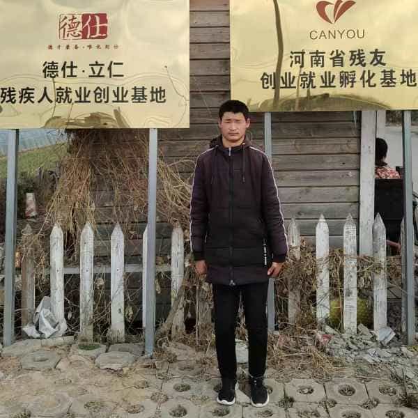 26岁岁河南单身帅哥 - 南平吉缘网