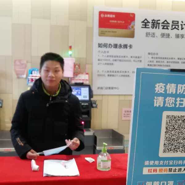 28岁岁安徽单身帅哥 - 南平吉缘网
