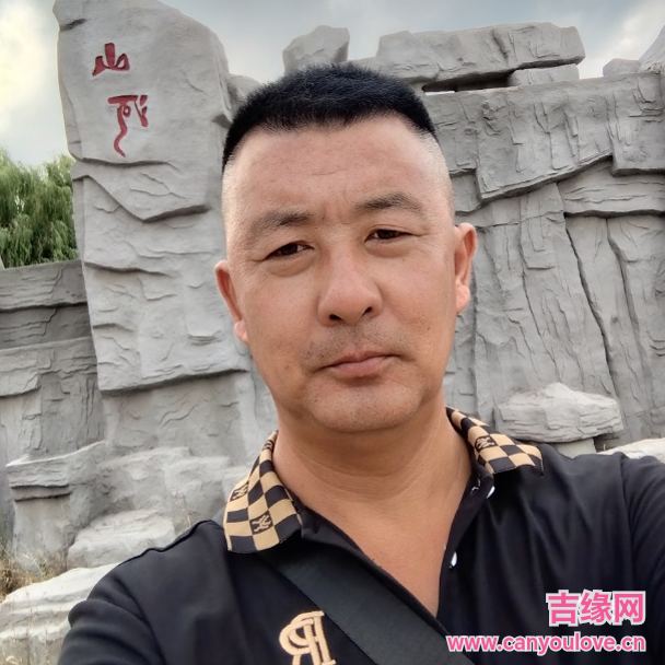 44岁岁辽宁单身帅哥 - 南平吉缘网