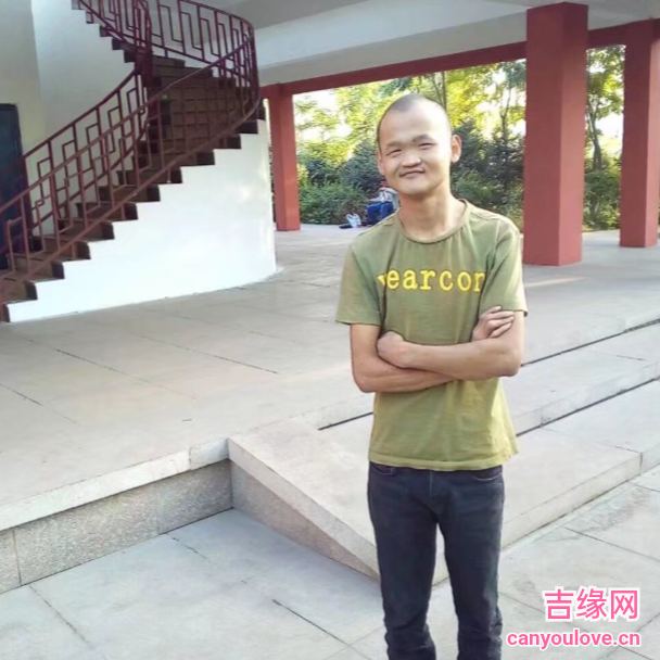 29岁岁内蒙古单身帅哥 - 南平吉缘网