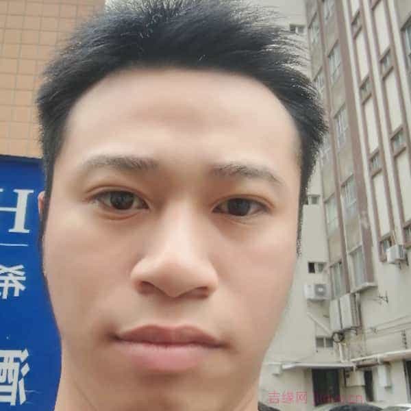 29岁岁广东单身帅哥 - 南平吉缘网