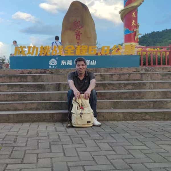 39岁岁广东单身帅哥 - 南平吉缘网