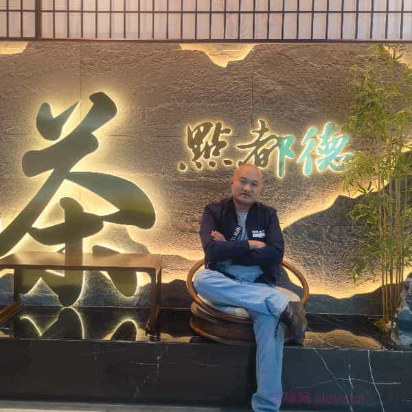 36岁岁广东单身帅哥 - 南平吉缘网