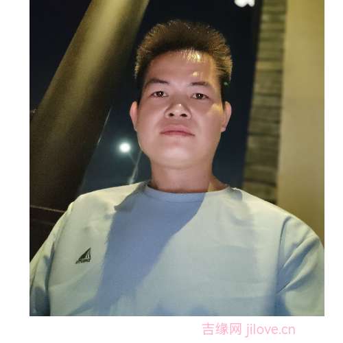 35岁岁广东单身帅哥 - 南平吉缘网