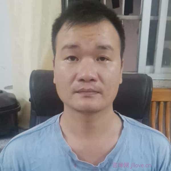 38岁岁广东单身帅哥 - 南平吉缘网
