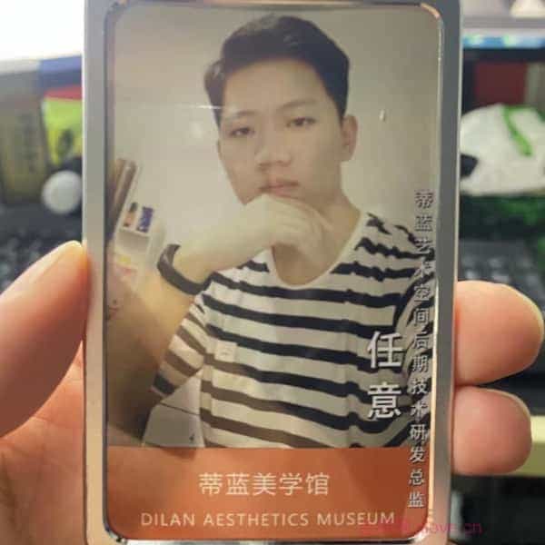 32岁岁安徽单身帅哥 - 南平吉缘网