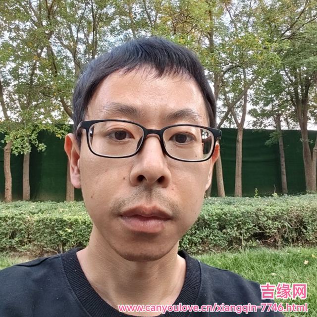 41岁岁天津单身帅哥 - 南平吉缘网